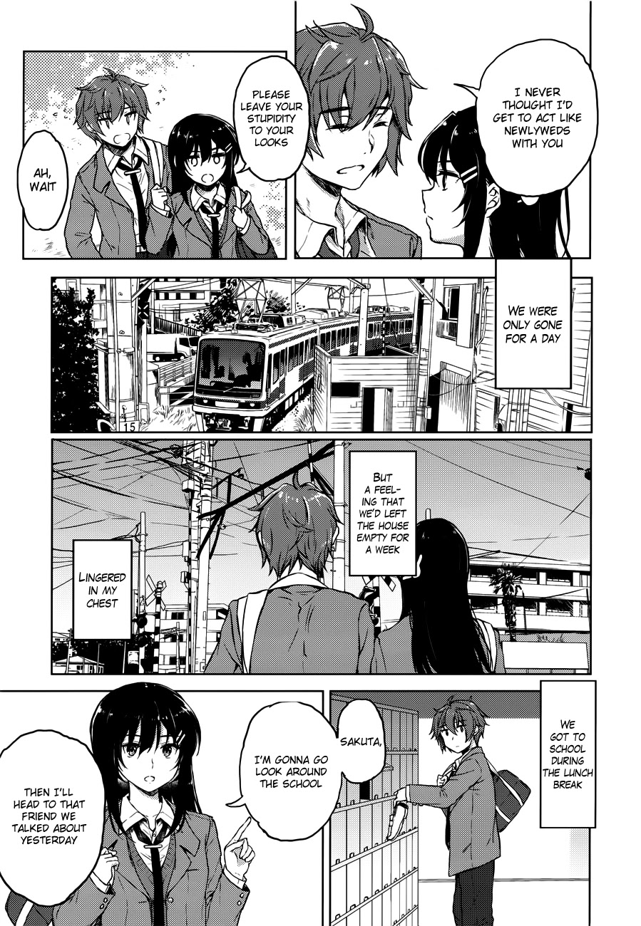 Rascal Does Not Dream of Bunny Girl Senpai Chapter 18 page 17 - Chapter 18