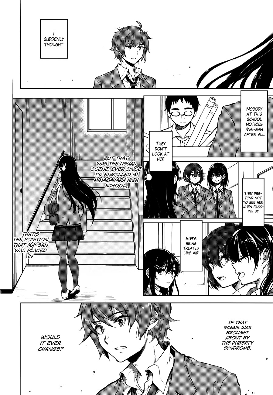 Rascal Does Not Dream of Bunny Girl Senpai Chapter 18 page 18 - Chapter 18