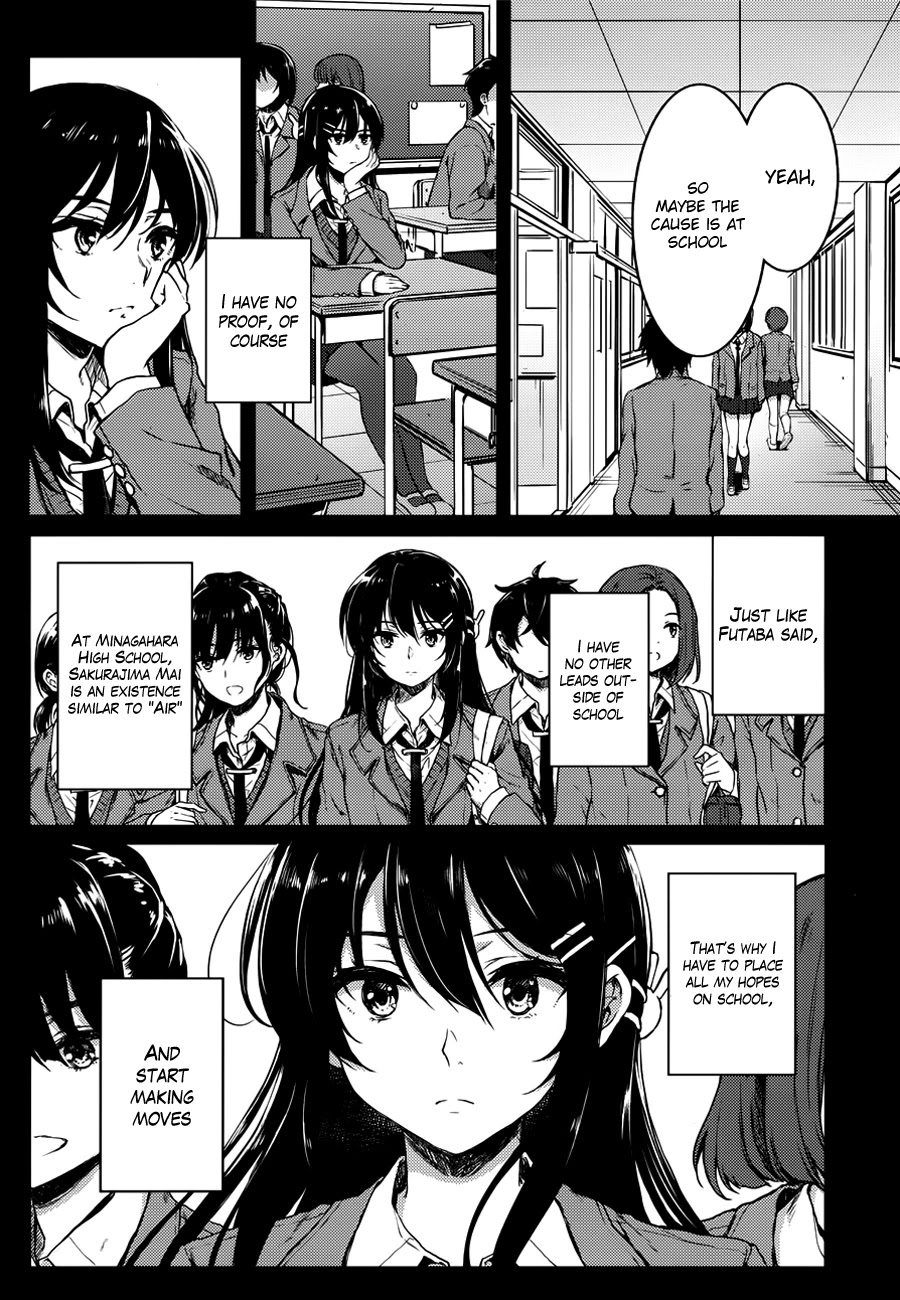 Rascal Does Not Dream of Bunny Girl Senpai Chapter 18 page 7 - Chapter 18