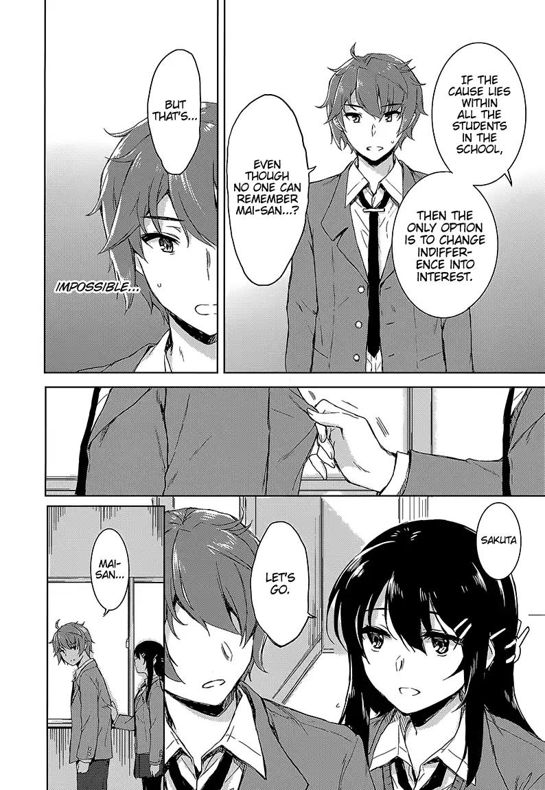 Rascal Does Not Dream of Bunny Girl Senpai Chapter 19 page 16 - Chapter 19