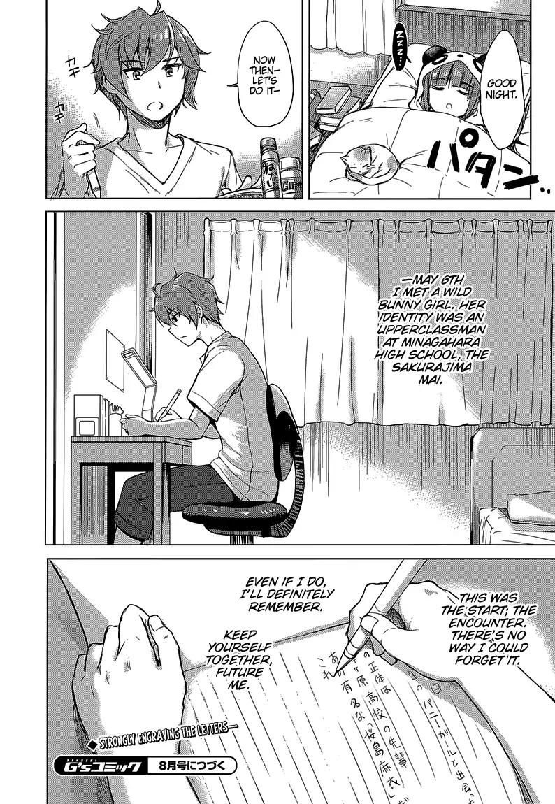 Rascal Does Not Dream of Bunny Girl Senpai Chapter 19 page 18 - Chapter 19