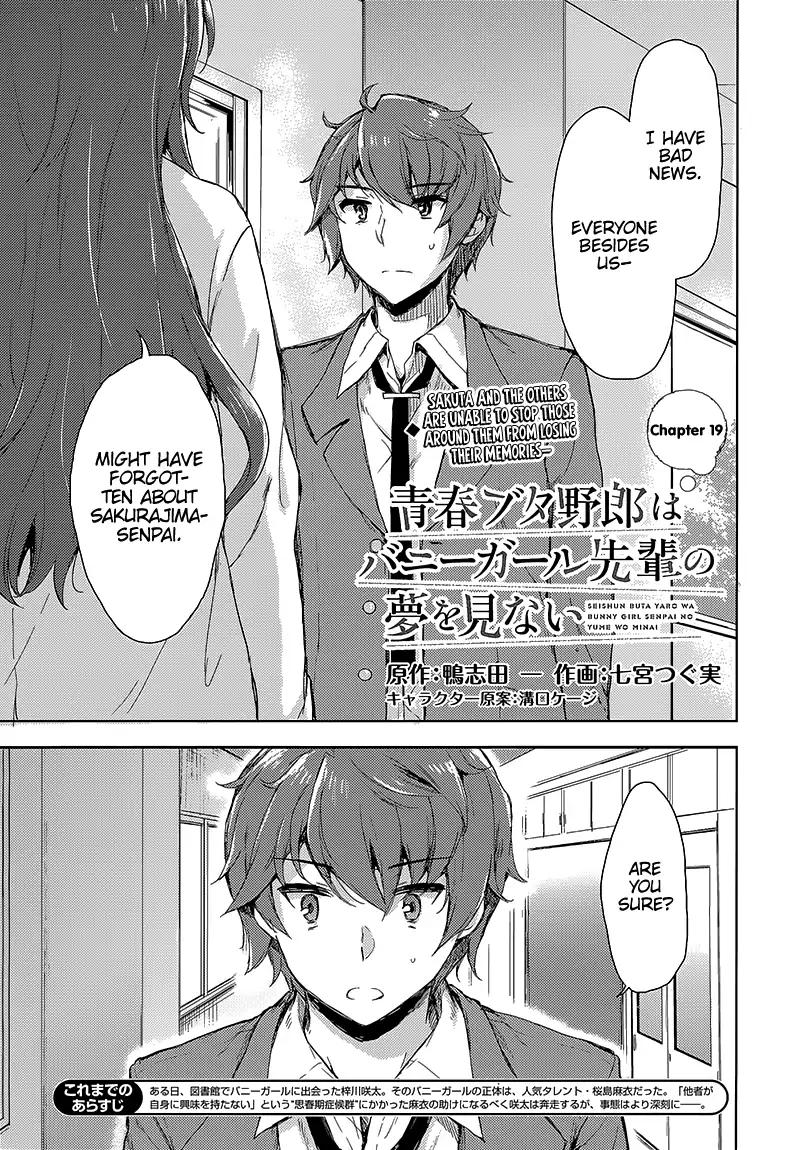 Rascal Does Not Dream of Bunny Girl Senpai Chapter 19 page 3 - Chapter 19