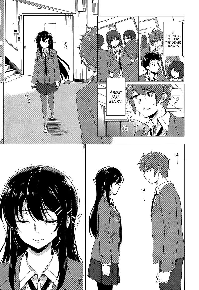 Rascal Does Not Dream of Bunny Girl Senpai Chapter 19 page 5 - Chapter 19
