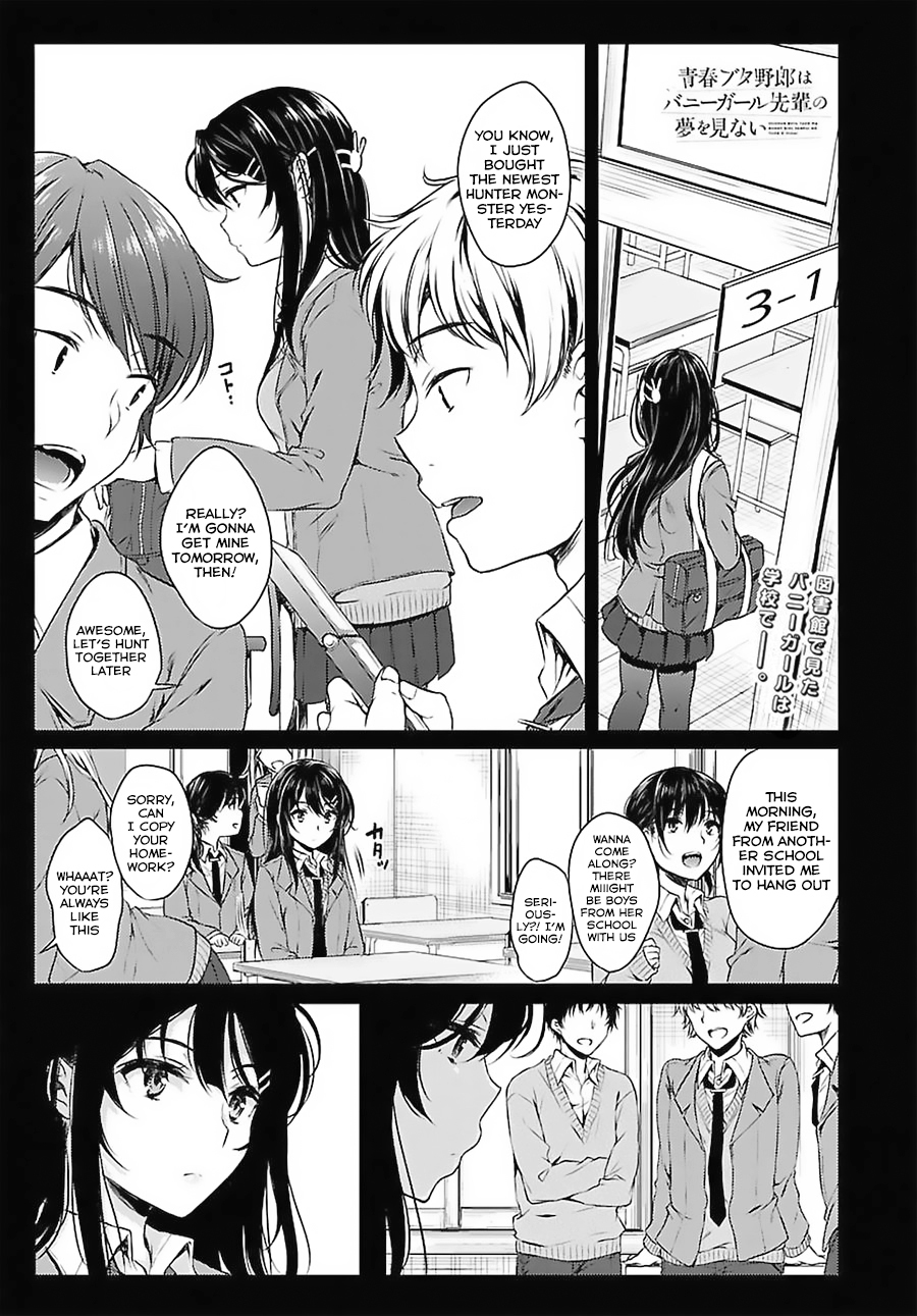 Rascal Does Not Dream of Bunny Girl Senpai Chapter 2 page 2 - Chapter 2