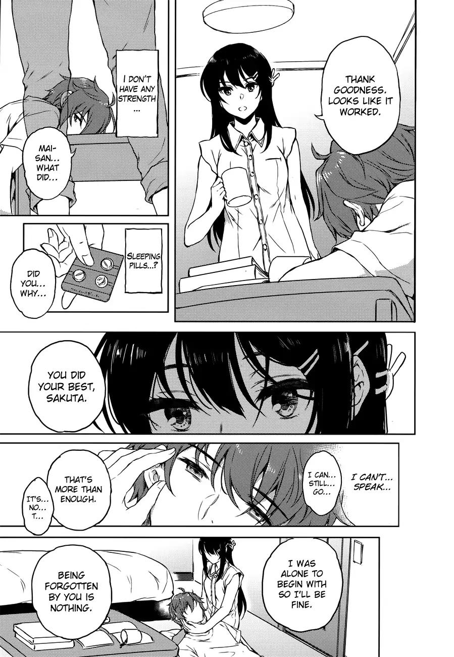 Rascal Does Not Dream of Bunny Girl Senpai Chapter 20 page 11 - Chapter 20