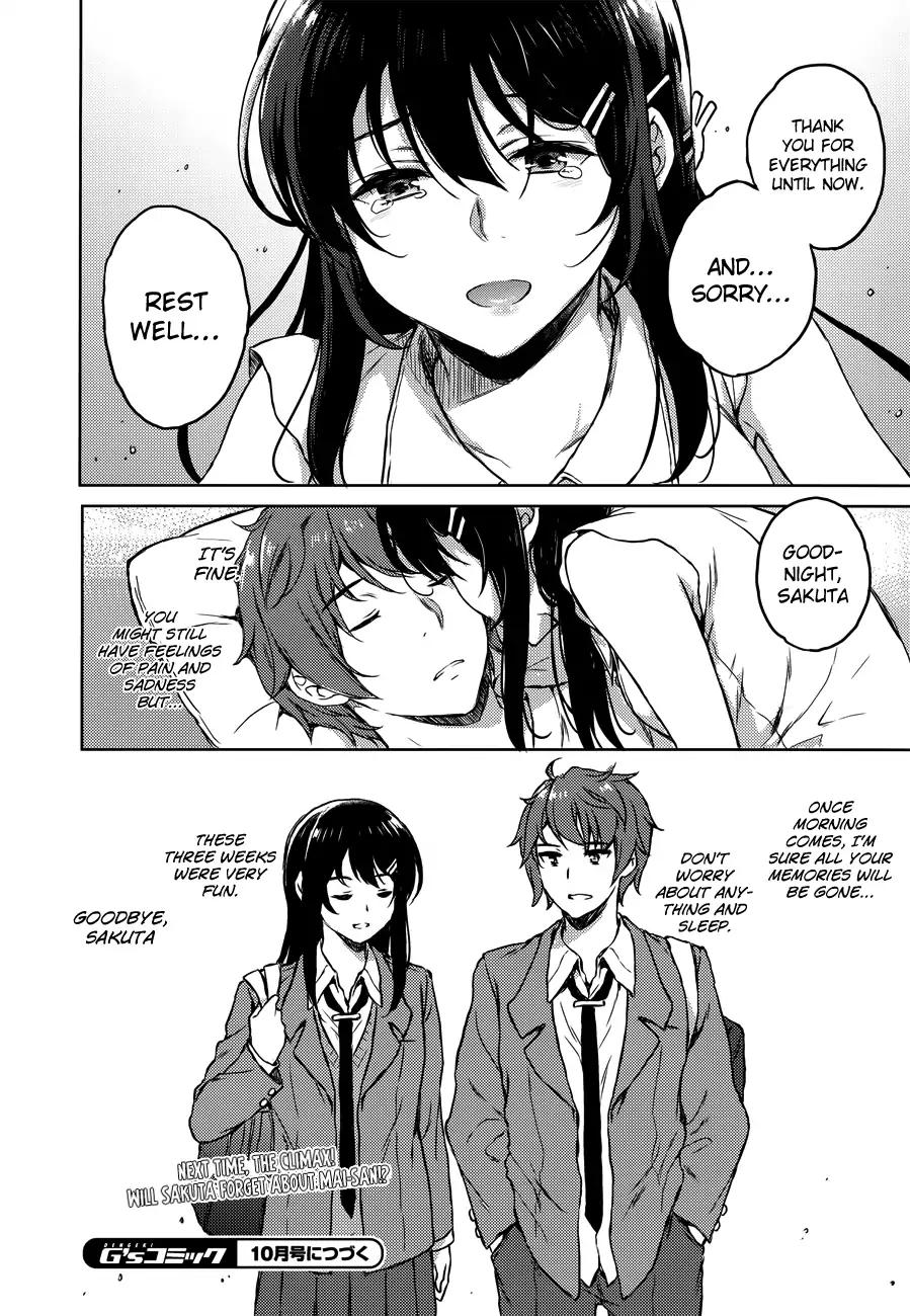 Rascal Does Not Dream of Bunny Girl Senpai Chapter 20 page 12 - Chapter 20
