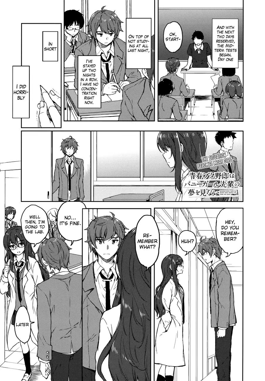 Rascal Does Not Dream of Bunny Girl Senpai Chapter 20 page 3 - Chapter 20