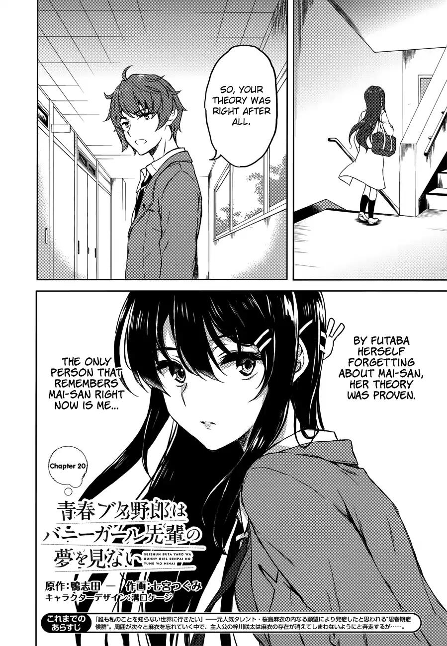 Rascal Does Not Dream of Bunny Girl Senpai Chapter 20 page 4 - Chapter 20