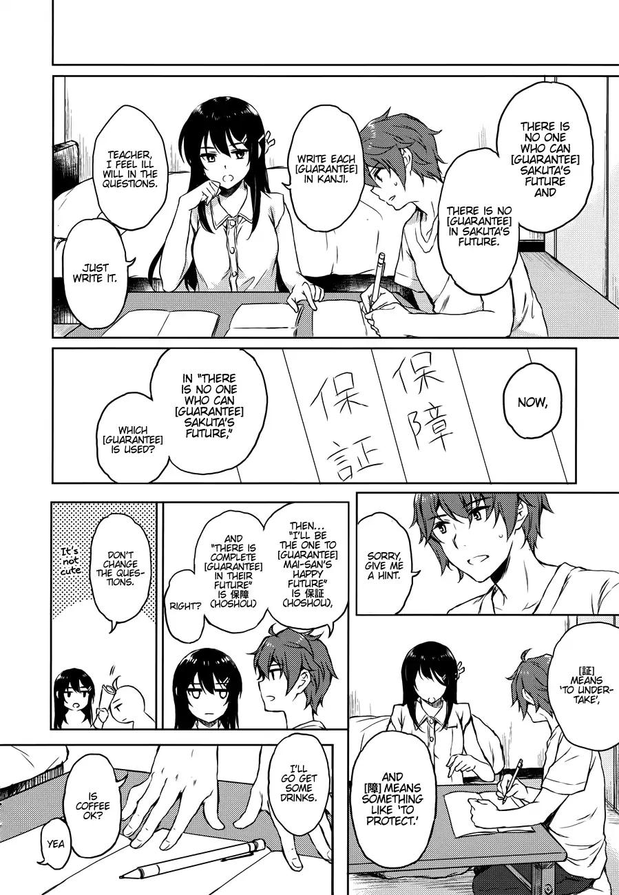 Rascal Does Not Dream of Bunny Girl Senpai Chapter 20 page 8 - Chapter 20