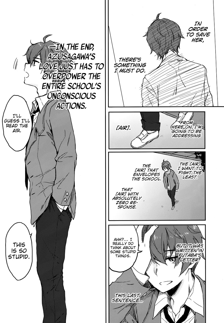 Rascal Does Not Dream of Bunny Girl Senpai Chapter 21 page 11 - Chapter 21 [END]