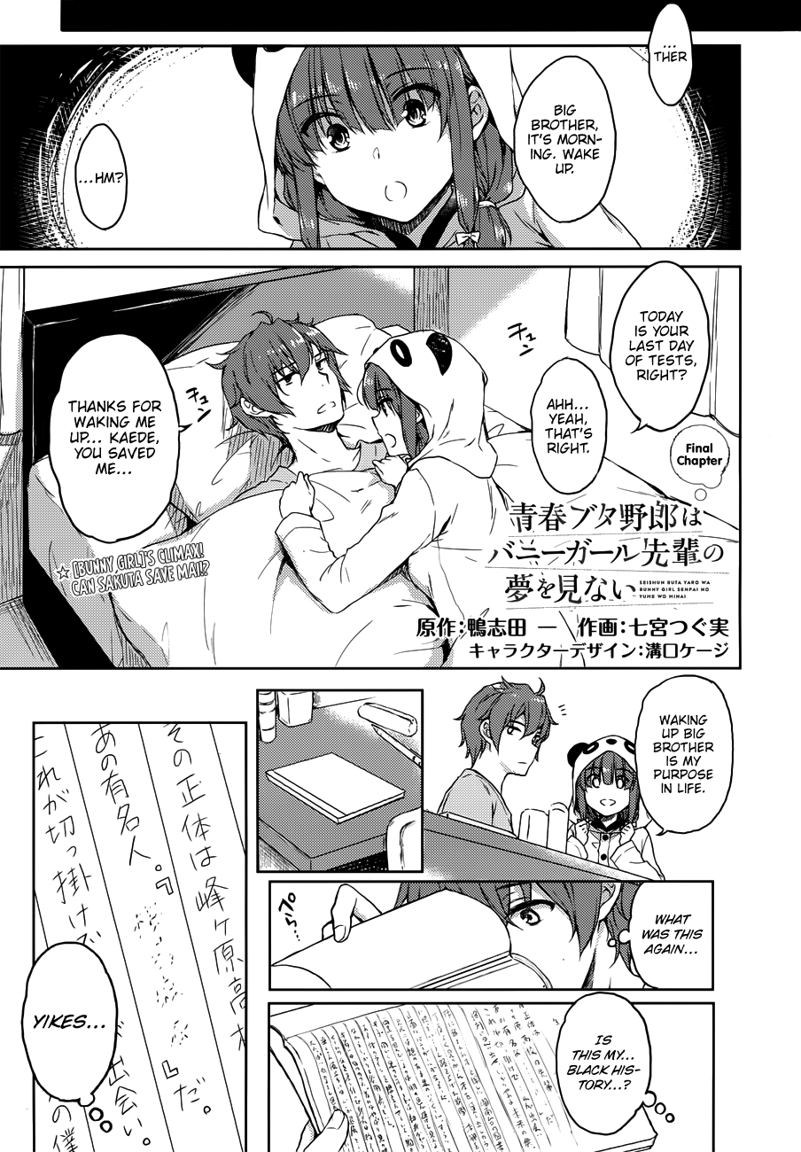 Rascal Does Not Dream of Bunny Girl Senpai Chapter 21 page 3 - Chapter 21 [END]
