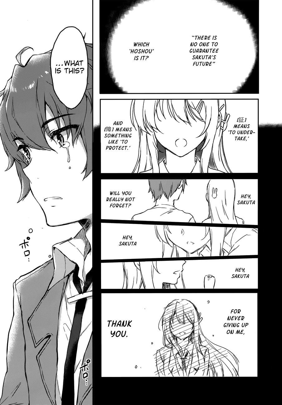 Rascal Does Not Dream of Bunny Girl Senpai Chapter 21 page 9 - Chapter 21 [END]