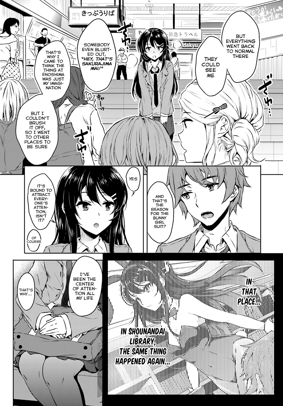 Rascal Does Not Dream of Bunny Girl Senpai Chapter 3 page 10 - Chapter 3