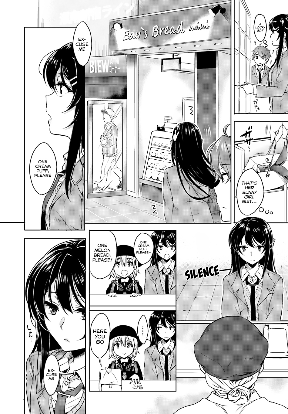 Rascal Does Not Dream of Bunny Girl Senpai Chapter 3 page 15 - Chapter 3