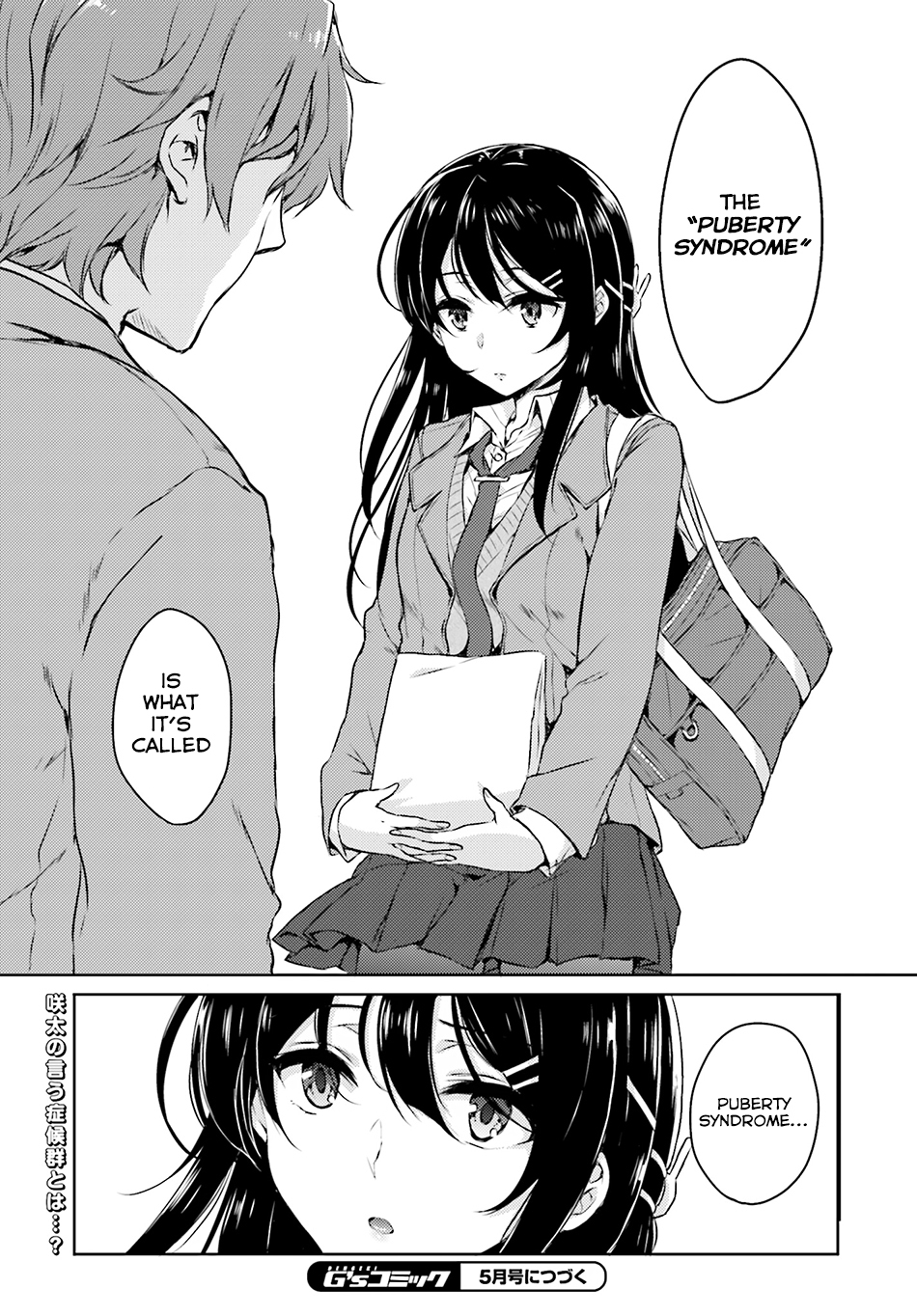 Rascal Does Not Dream of Bunny Girl Senpai Chapter 3 page 18 - Chapter 3