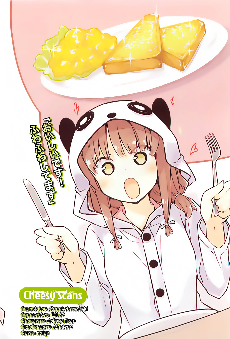 Rascal Does Not Dream of Bunny Girl Senpai Chapter 4 page 1 - Chapter 4