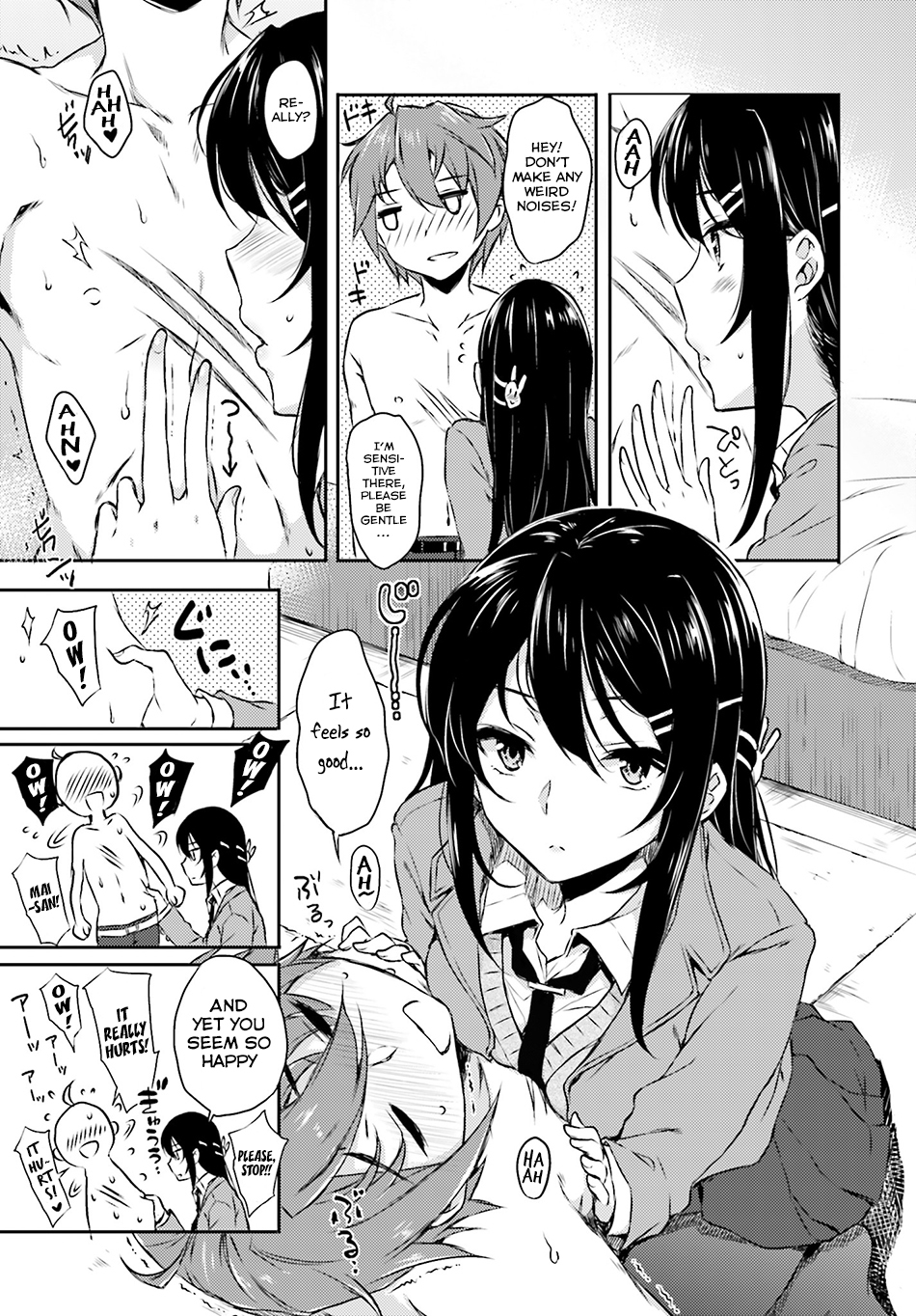 Rascal Does Not Dream of Bunny Girl Senpai Chapter 4 page 10 - Chapter 4