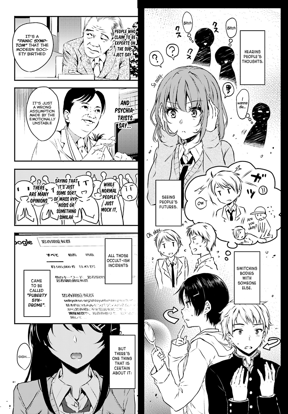 Rascal Does Not Dream of Bunny Girl Senpai Chapter 4 page 4 - Chapter 4