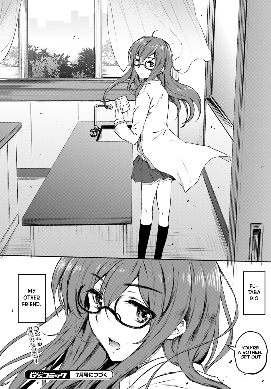 Rascal Does Not Dream of Bunny Girl Senpai Chapter 5 page 17 - Chapter 5