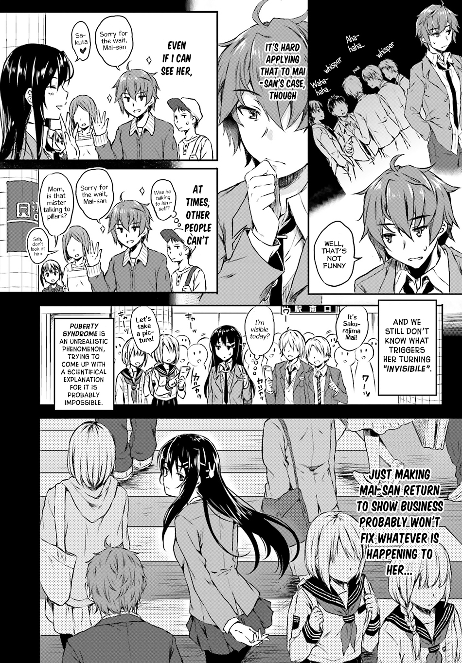 Rascal Does Not Dream of Bunny Girl Senpai Chapter 6 page 17 - Chapter 6