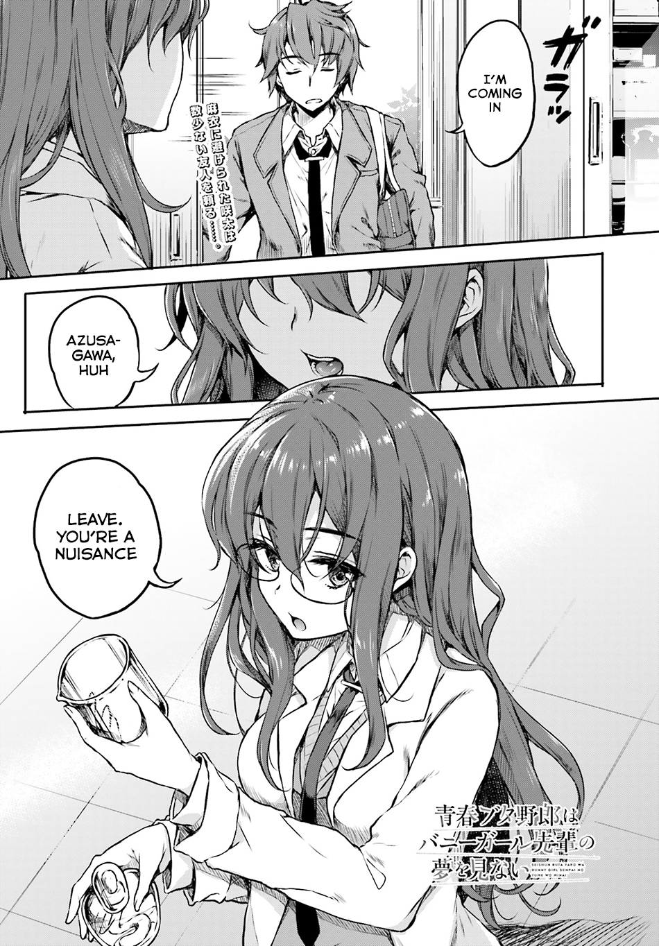 Rascal Does Not Dream of Bunny Girl Senpai Chapter 6 page 2 - Chapter 6