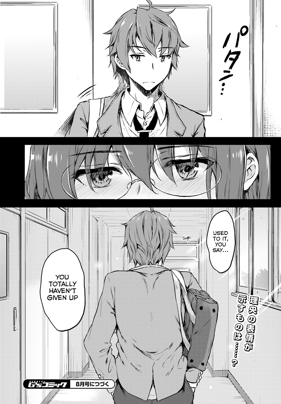 Rascal Does Not Dream of Bunny Girl Senpai Chapter 6 page 21 - Chapter 6