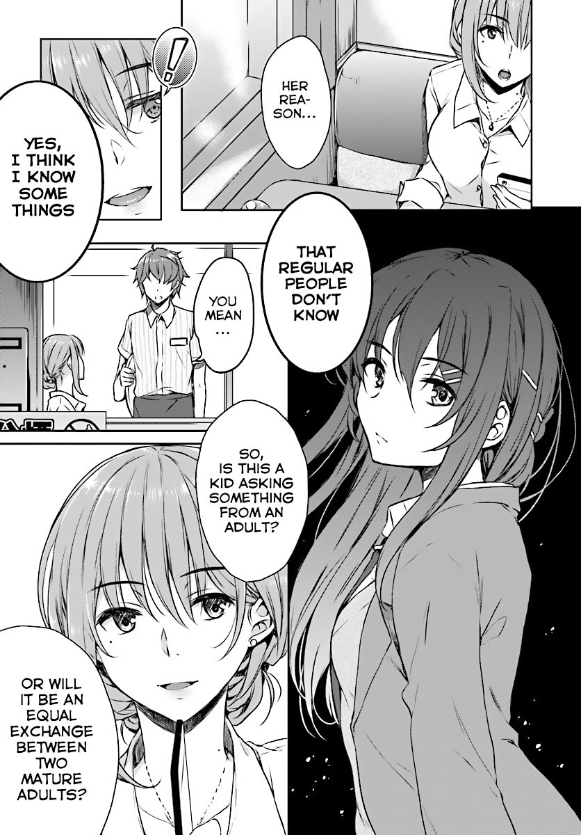 Rascal Does Not Dream of Bunny Girl Senpai Chapter 7 page 10 - Chapter 7