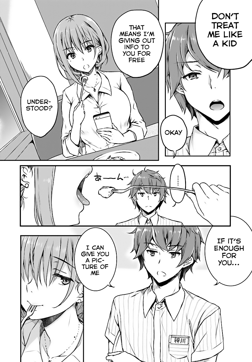 Rascal Does Not Dream of Bunny Girl Senpai Chapter 7 page 11 - Chapter 7
