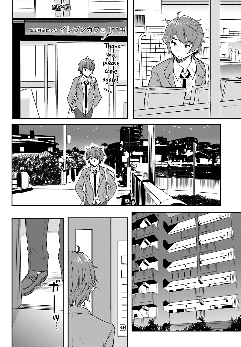 Rascal Does Not Dream of Bunny Girl Senpai Chapter 7 page 13 - Chapter 7