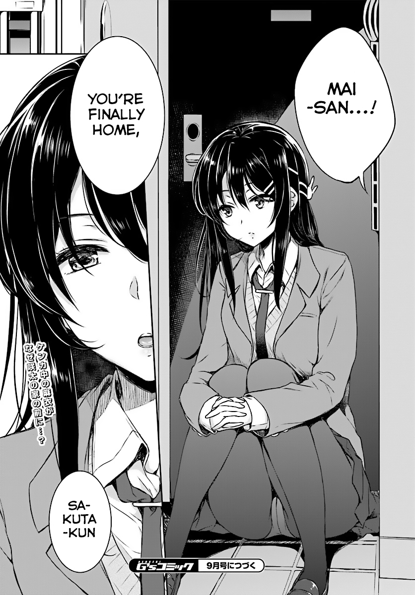 Rascal Does Not Dream of Bunny Girl Senpai Chapter 7 page 15 - Chapter 7
