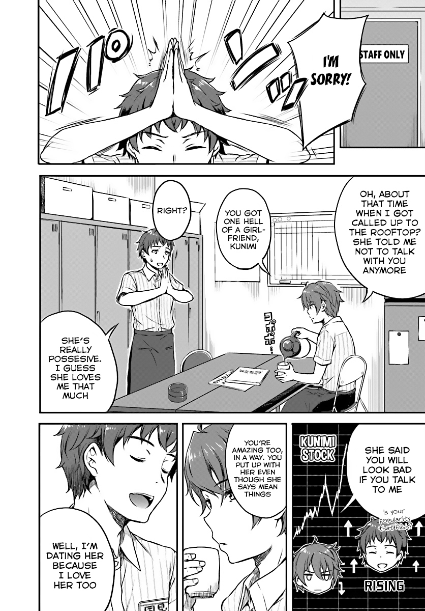 Rascal Does Not Dream of Bunny Girl Senpai Chapter 7 page 3 - Chapter 7
