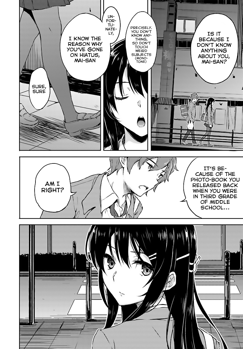 Rascal Does Not Dream of Bunny Girl Senpai Chapter 8 page 15 - Chapter 8