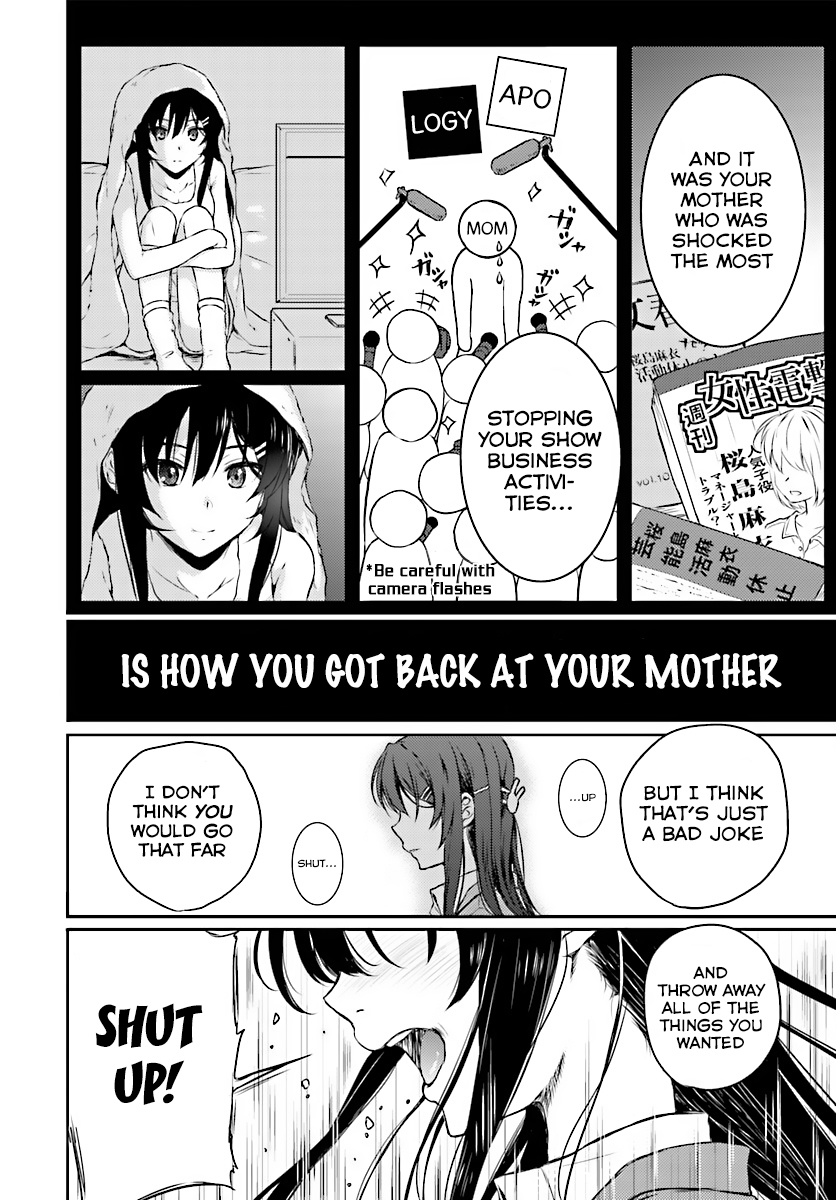 Rascal Does Not Dream of Bunny Girl Senpai Chapter 8 page 17 - Chapter 8