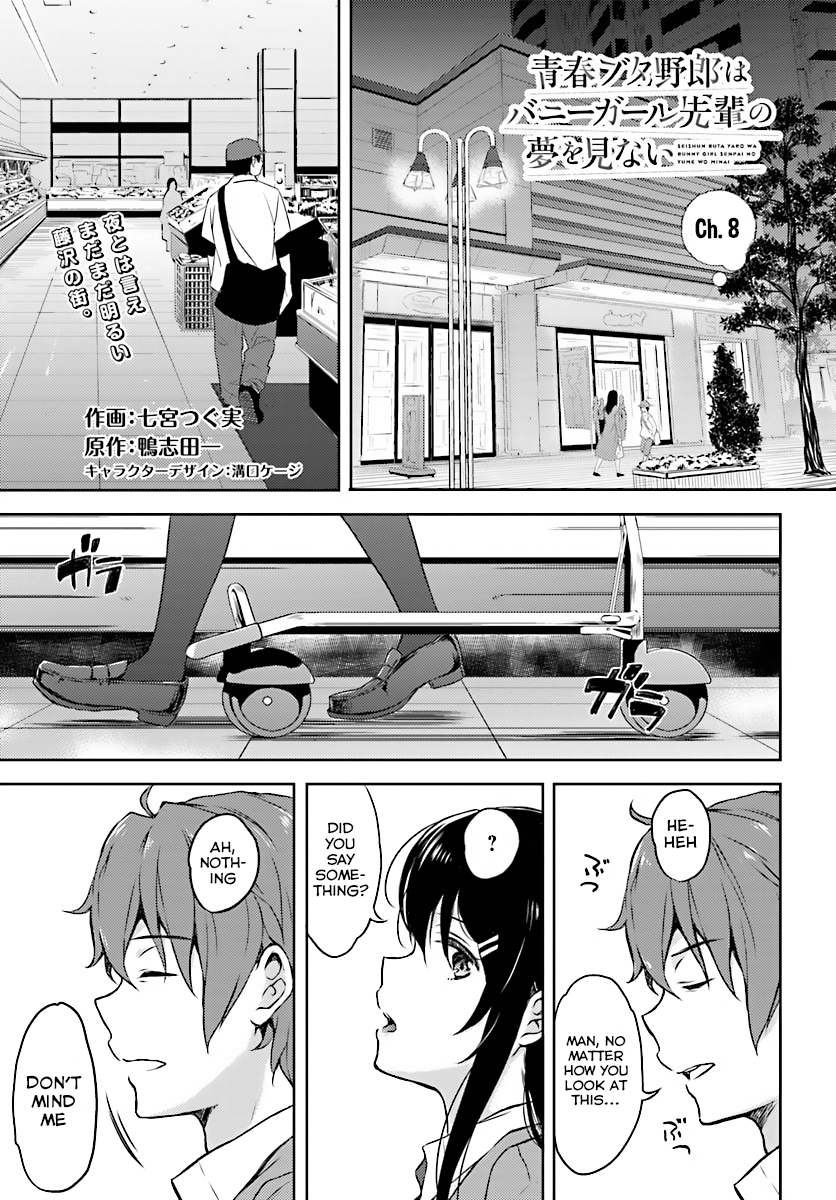 Rascal Does Not Dream of Bunny Girl Senpai Chapter 8 page 2 - Chapter 8