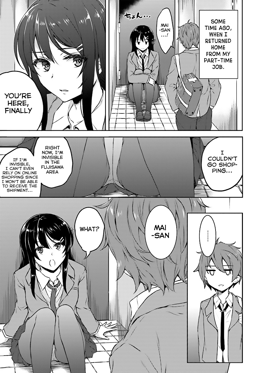 Rascal Does Not Dream of Bunny Girl Senpai Chapter 8 page 4 - Chapter 8