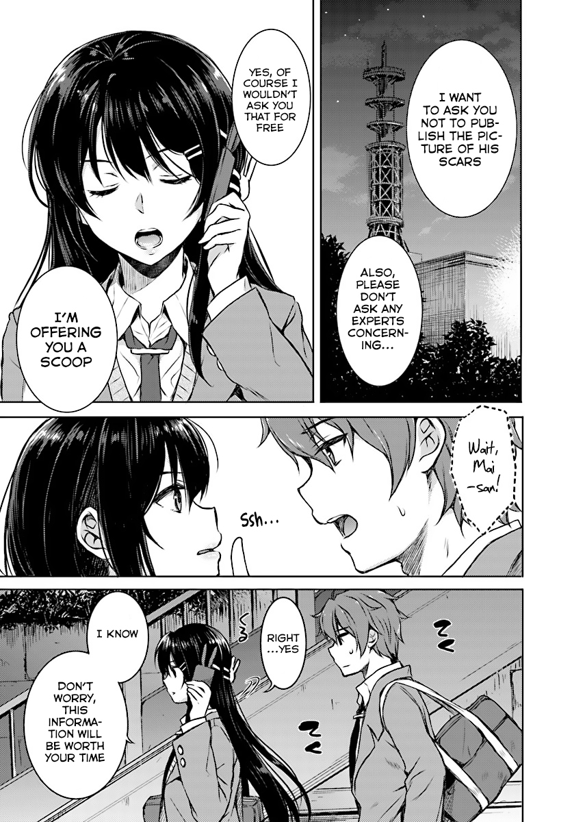 Rascal Does Not Dream of Bunny Girl Senpai Chapter 9 page 17 - Chapter 9