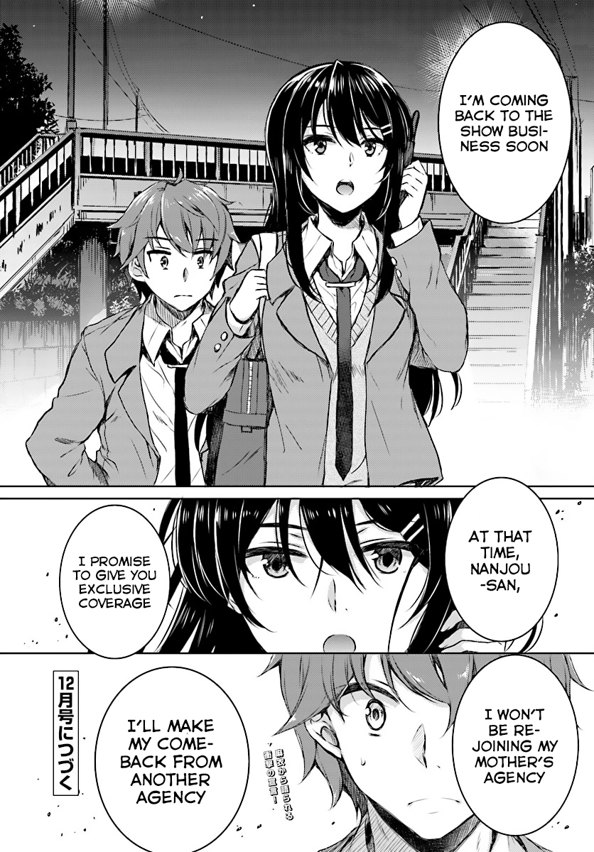 Rascal Does Not Dream of Bunny Girl Senpai Chapter 9 page 18 - Chapter 9