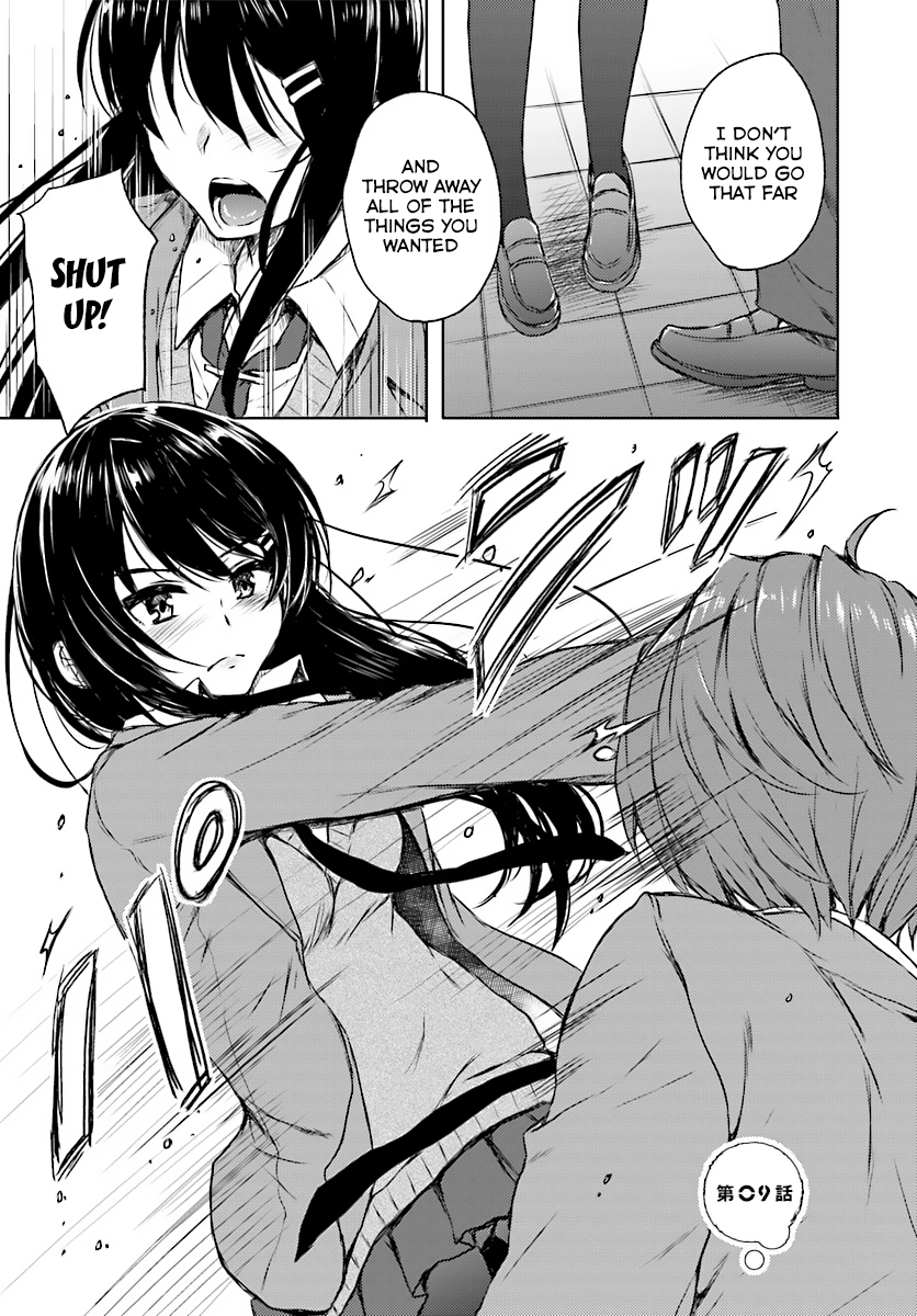 Rascal Does Not Dream of Bunny Girl Senpai Chapter 9 page 3 - Chapter 9