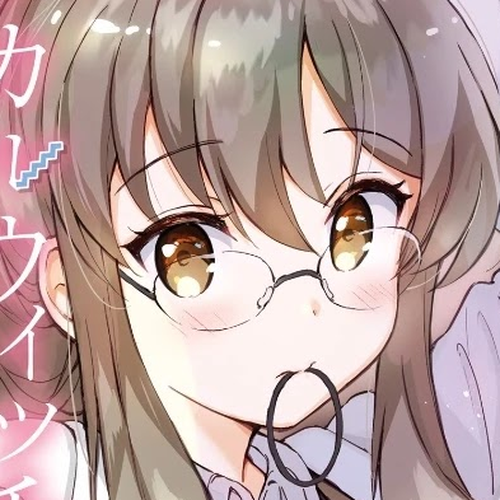 Rascal Does Not Dream of Logical Witch Chapter 0.1 - 0.2: Volume Extras cover