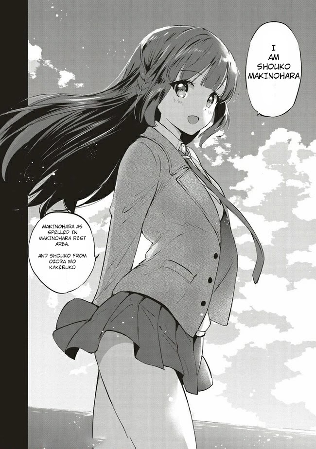 Rascal Does Not Dream of Logical Witch Chapter 1.1 page 12 - Chapter 1.1 - 1.2: Mystery Calls Mystery 1