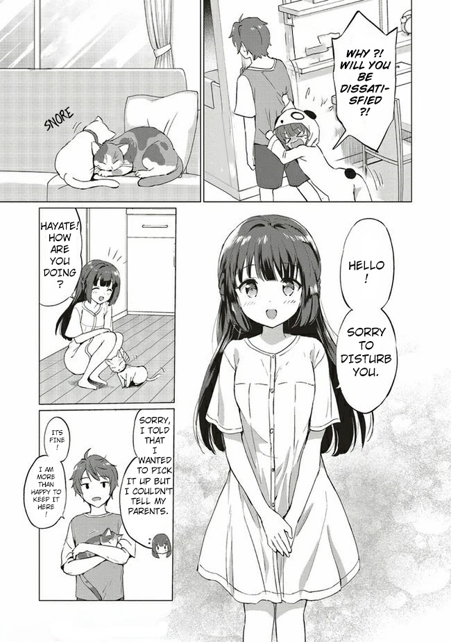 Rascal Does Not Dream of Logical Witch Chapter 1.1 page 17 - Chapter 1.1 - 1.2: Mystery Calls Mystery 1