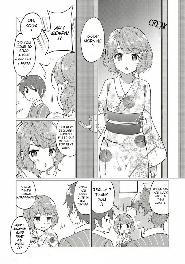 Rascal Does Not Dream of Logical Witch Chapter 1.1 page 29 - Chapter 1.1 - 1.2: Mystery Calls Mystery 1