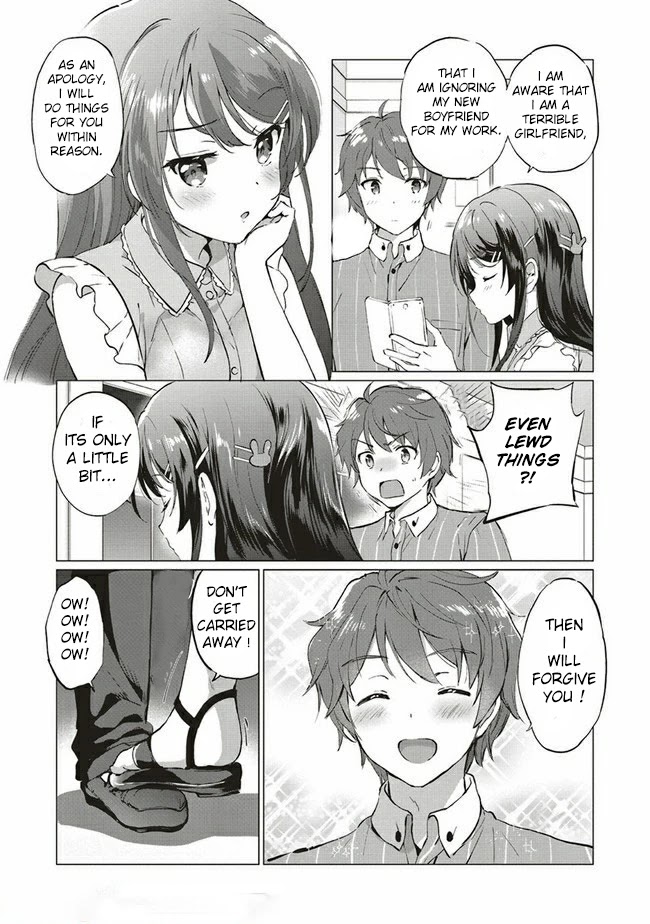 Rascal Does Not Dream of Logical Witch Chapter 1.1 page 32 - Chapter 1.1 - 1.2: Mystery Calls Mystery 1