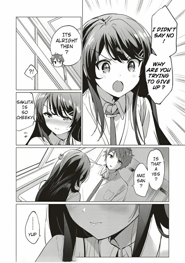 Rascal Does Not Dream of Logical Witch Chapter 1.1 page 4 - Chapter 1.1 - 1.2: Mystery Calls Mystery 1