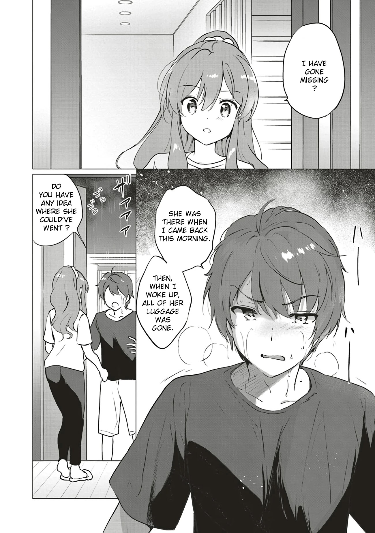 Rascal Does Not Dream of Logical Witch Chapter 10 page 2 - Chapter 10: A Night of Rain Washes it all Away 2