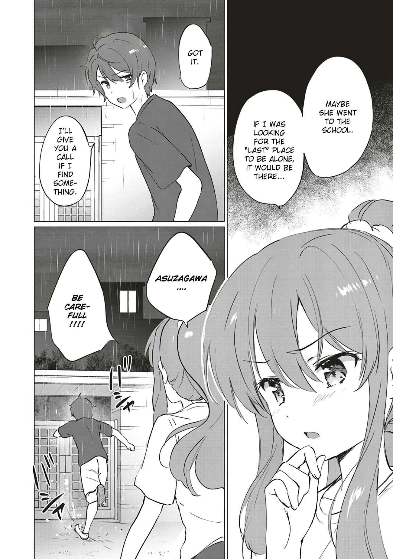 Rascal Does Not Dream of Logical Witch Chapter 10 page 4 - Chapter 10: A Night of Rain Washes it all Away 2