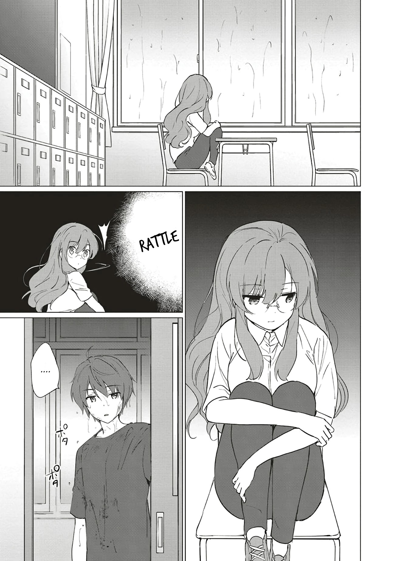 Rascal Does Not Dream of Logical Witch Chapter 10 page 7 - Chapter 10: A Night of Rain Washes it all Away 2