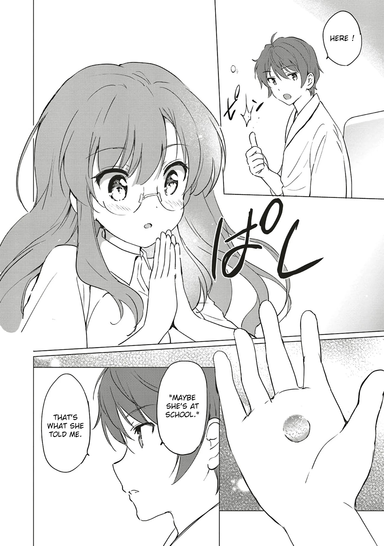 Rascal Does Not Dream of Logical Witch Chapter 11.1 page 14 - Chapter 11.1 - 11.2: A Night of Rain Washes it all Away 3