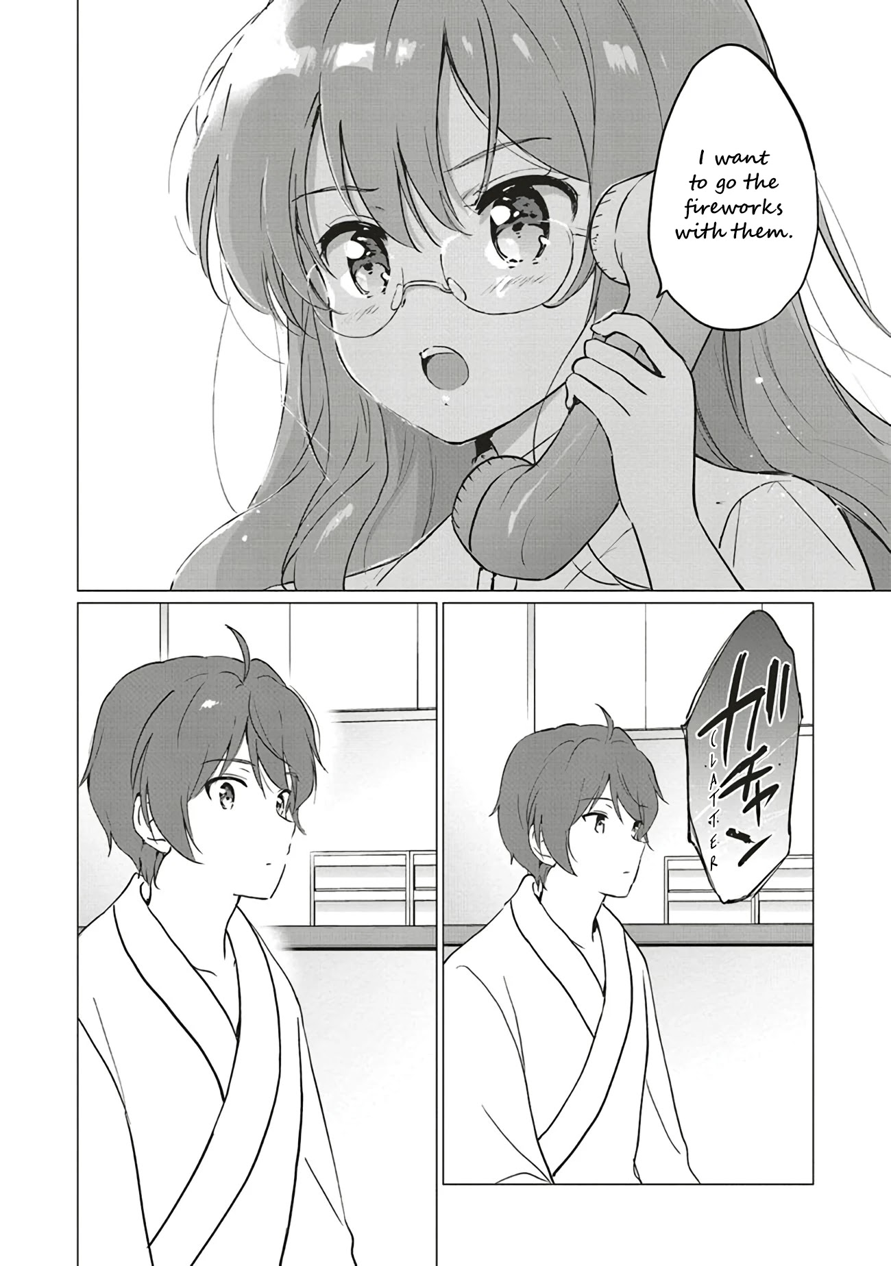Rascal Does Not Dream of Logical Witch Chapter 11.1 page 16 - Chapter 11.1 - 11.2: A Night of Rain Washes it all Away 3