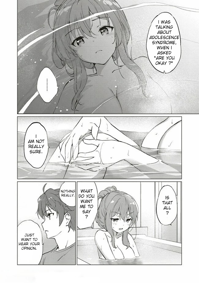 Rascal Does Not Dream of Logical Witch Chapter 2.1 page 15 - Chapter 2.1 - 2.2: Mystery calls to Mystery 2